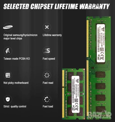 Desktop RAM 8GB DDR3 1600MHz 1.5V Десктоп Компютърна Памет Intel/AMD 240-pin Произведено Taiwan PCBA, снимка 3 - RAM памет - 53414767