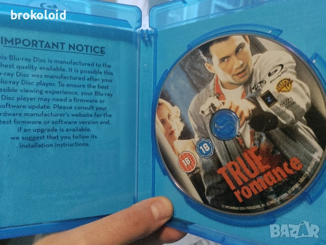 True Romance - истински романс - блу рей с английски субтитри , снимка 4 - Blu-Ray филми - 54228184