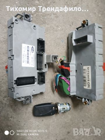 Body Control modul YPSILON от бензин 1.2 44KW IAW5AF.N8, 511779423 , NBC843.91, 501869890000 компютъ