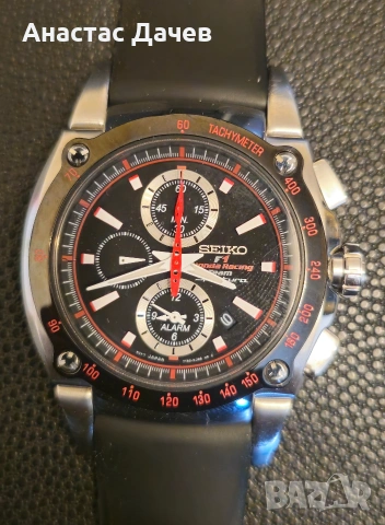 SEIKO Sportura F1 - Honda Racing Team