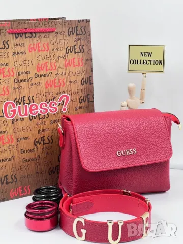 чанти guess valentino garavani , снимка 4 - Чанти - 49245676