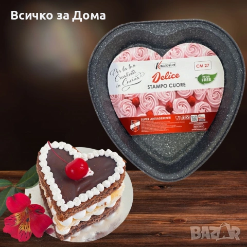 Форма за торта 