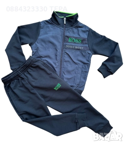 ДЕТСКИ ЕКИПИ ЗА МОМЧЕ И МОМИЧЕ, снимка 14 - Детски анцузи и суичери - 51434110