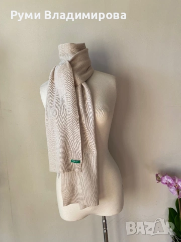 Екрю шал Benetton с вълна, снимка 4 - Шалове - 53777604