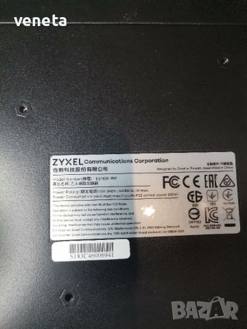 ZYXEL ES1100-16P Неуправляван 16-портов PoE комутатор, снимка 8 - Суичове - 46788981