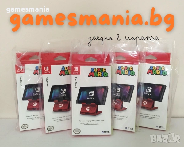 [Nintendo Switch] Чисто НОВИ ! The Elder Scrolls V: Skyrim/ Експресна доставка !, снимка 17 - Игри за Nintendo - 54217655