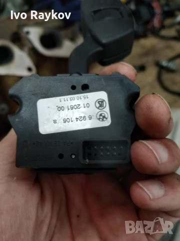 Лостче чистачки BMW 5-Series E60 , E63 , 6924106A , 01206100 , снимка 4 - Части - 51197124