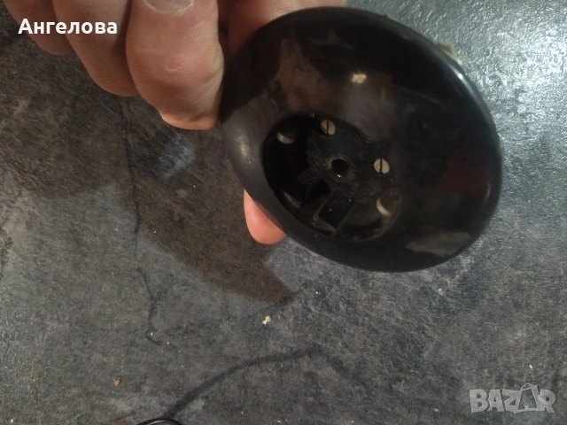 Стари Ел ключове контакти