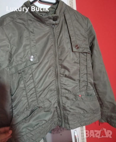 дамско яке RESERVED