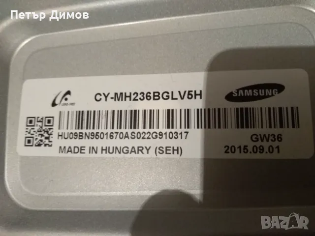 SAMSUNG LT24D391EW/EN- !За части !, снимка 10 - Части и Платки - 48592494