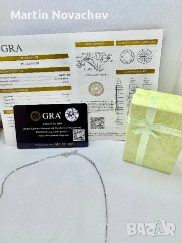 Сребърно колие с мойсанит (Диамант) 1 карат, снимка 4 - Колиета, медальони, синджири - 53990710