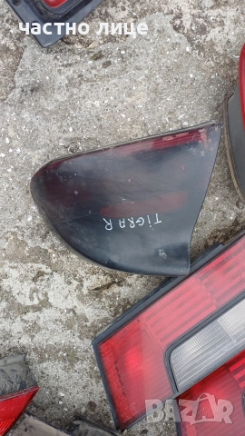 Стопове за Опел Тигра, Opel Tigra