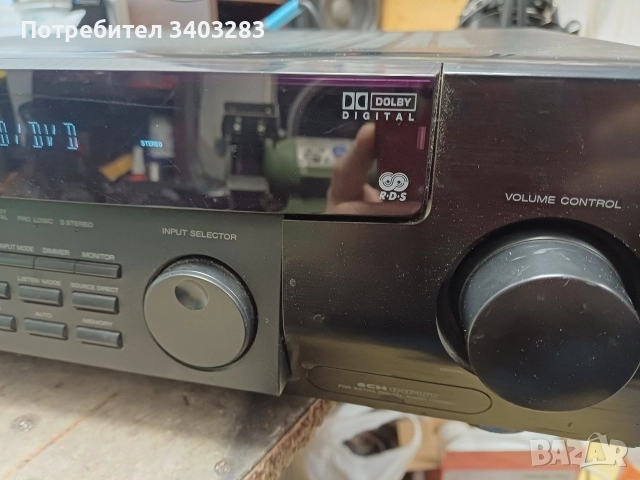 Ресийвър Kenwood KRF-V4550D