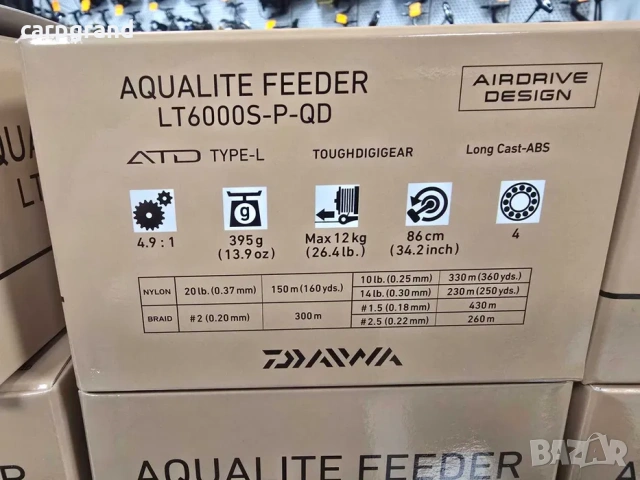 Макара за фидер DAIWA 25 AQUALITE LT QD, снимка 9 - Макари - 54163195