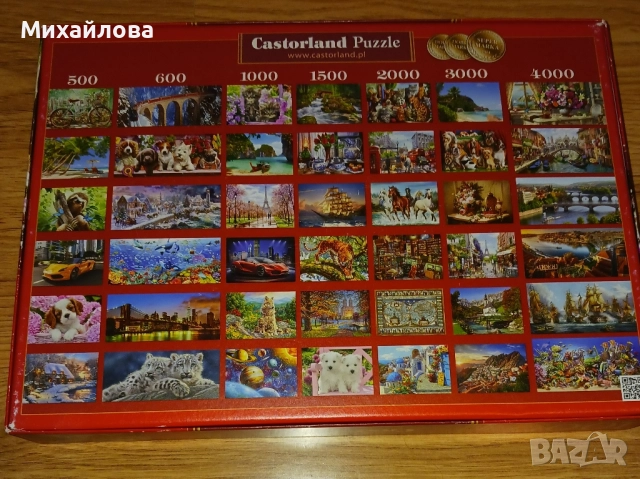 Пъзел Castorland, Натюрморт с цветя, 1000 части, снимка 2 - Игри и пъзели - 51609190