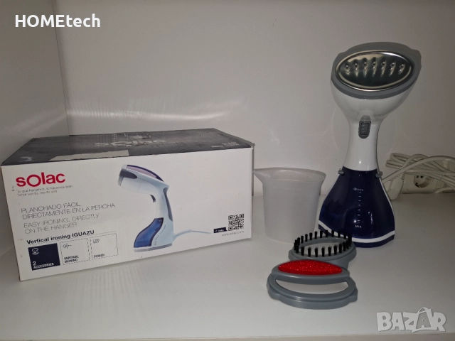 Парна ютия Solac PC1501 1200W 