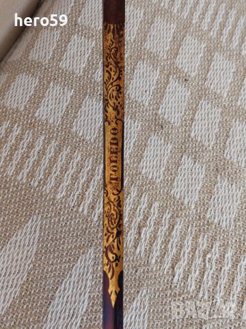 Много рядък бастун с тристранно острие с клеймо"Толедо"дръжка от рог, снимка 10 - Антикварни и старинни предмети - 46262482