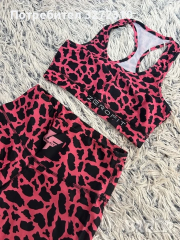 Zerofit дамски спортен екип от две части , снимка 5 - Спортни екипи - 35287993