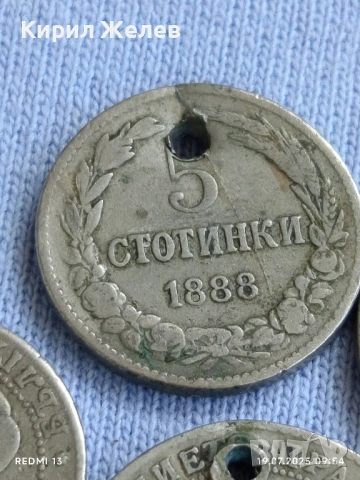 Лот монети 5/10 стотинки 1888г. Княжество България продупчена за НАКИТ, НОСИЯ, КОЛЕКЦИЯ 49261, снимка 5 - Нумизматика и бонистика - 51070337