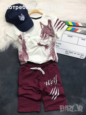 детски комлект , снимка 1