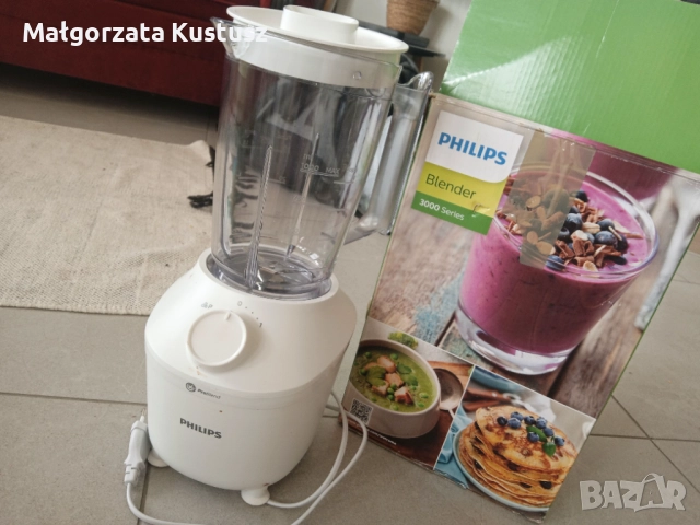 Блендер Philips HR2041 серия 3000 нов