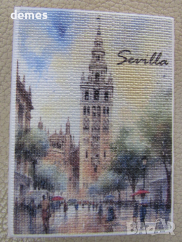 Магнит отСевиля, Испания