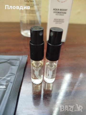 Комплект yenges , снимка 3 - Козметика за лице - 53783454