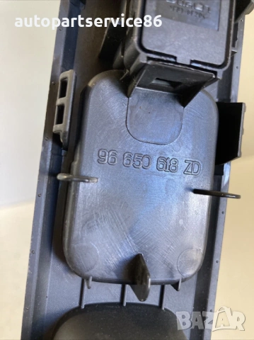 Бутон за преден прозорец за Peugeot 5008 1.6 HDI (2012) 96662297Xt, снимка 2 - Части - 53744387