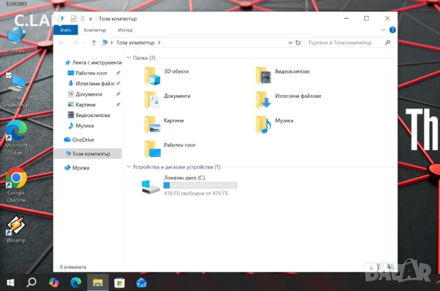 Lenovo ThinkPad T460 i7 6600U/16GB/500SSD/FHD/Touchscreen, снимка 4 - Лаптопи за работа - 53956028