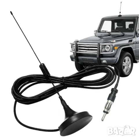Автомобилна антена са кола с магнитна основа 88-108MHz, снимка 4 - Аксесоари и консумативи - 50642172