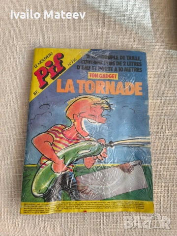 5 Броя чисто нови колекционерски списания PiF с играчки към списанието, снимка 8 - Колекции - 54170434