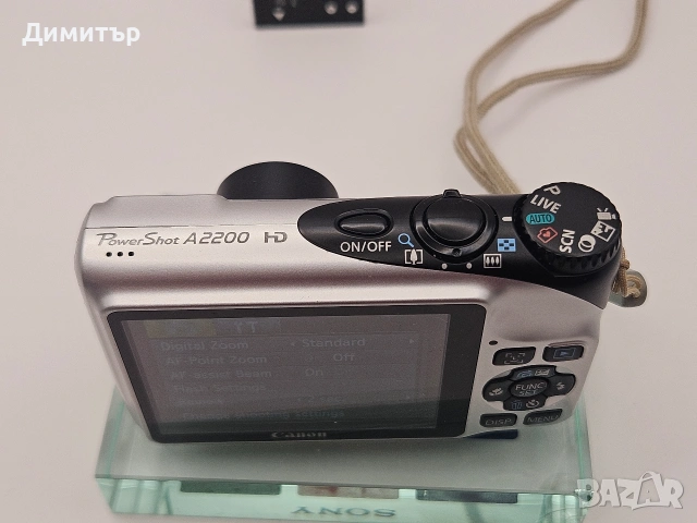 дигитален фотоапарат Canon Powershot A2200 HD digital camera , снимка 13 - Фотоапарати - 53702353