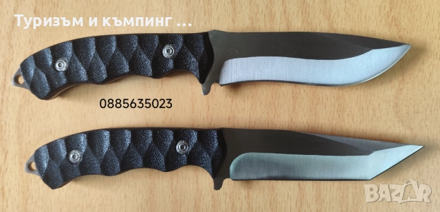 Ловен нож Browning - 23 см /2 варианта /, снимка 2 - Ножове - 18531777