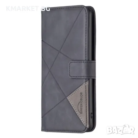 Samsung Galaxy A06 BINFEN COLOR Magnetic Wallet Кожен Калъф и Протектор, снимка 11 - Калъфи, кейсове - 48197061