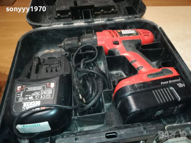 BLACK DECKER-КУФАР КОМПЛЕКТ 0906240742, снимка 3 - Винтоверти - 46122873