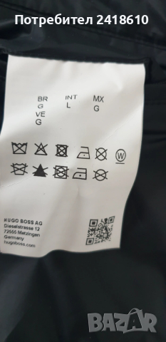 Hugo Boss HUGO Benti2221  Mens Jacket Size L НОВО !ОРИГИНАЛ! Мъжко преходно Яке!, снимка 7 - Якета - 53306457
