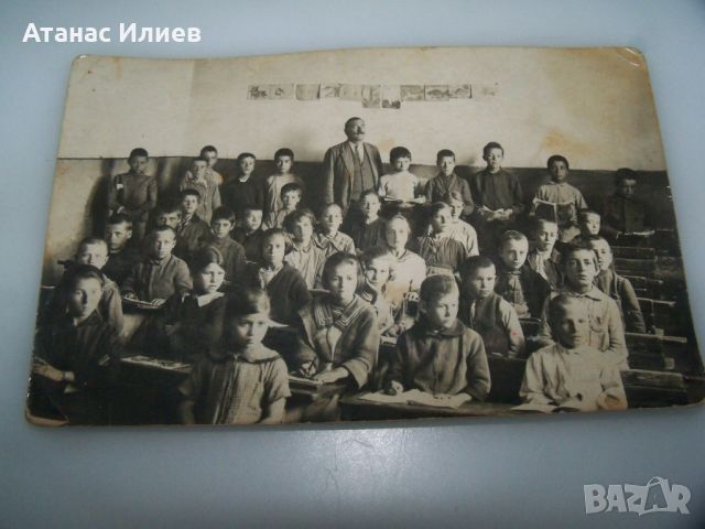 Стара снимка-картичка учител и ученици , снимка 1 - Филателия - 45083518