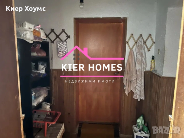 Двуетажна къща в село Великан,общ. Димитровград,обл.Хасково, снимка 12 - Къщи - 54027250