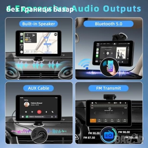 Нов 7" инча CarPlay Android Auto екран с Bluetooth, GPS и FM/AUX изход, снимка 5 - Друга електроника - 51592601
