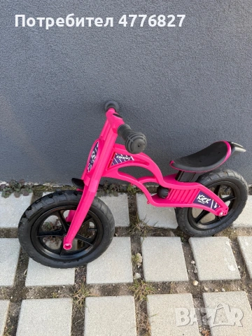 Баланс колело drag kick , снимка 3 - Велосипеди - 53966317