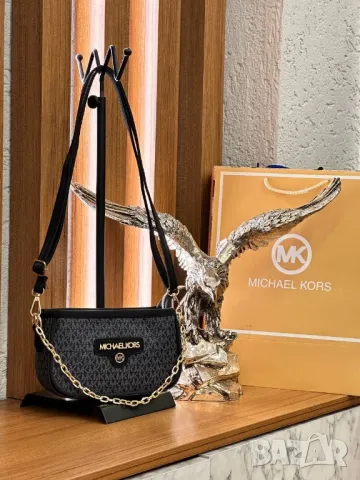 дамски чанти michael kors louis vuitton , снимка 2 - Чанти - 46967381