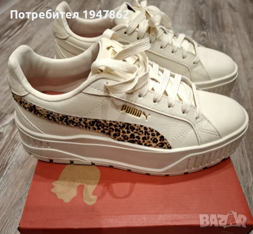 Маратонки Пума , снимка 8 - Маратонки - 53483706