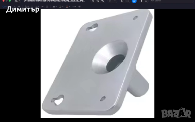 Roland PAD-80 Octapad II , снимка 3 - Ударни инструменти - 53940653