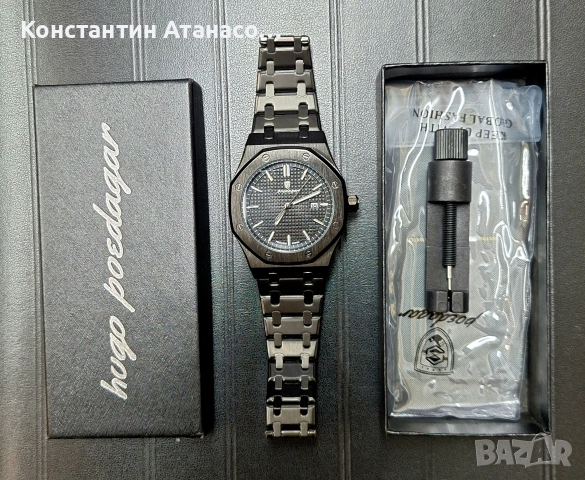 Чисто нов мъжки часовник, снимка 3 - Мъжки - 52886808