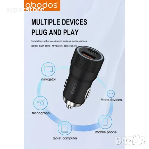 Зарядно 12-24V / 48W  Type C + USB Digital One SP00998 abodos as-gs29, Fast Charge, PD30W+QC18W, Qui, снимка 4 - Зарядни за кола - 49274534