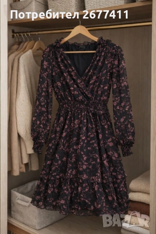 Рокля с ластик Reserved 