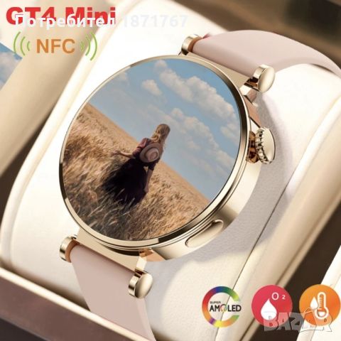 Смарт часовник WATCH GT 4 Gold Milanase Strap 41 MM, GPS, ПУЛСОМЕР, SPO2, снимка 2 - Дамски - 46413502
