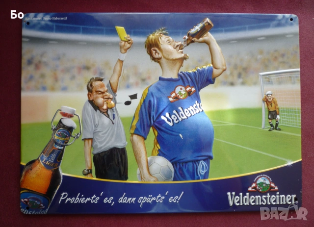 метални табели за бира, снимка 4 - Колекции - 34362846