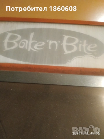 Топла витрина, снимка 2 - Витрини - 53761692