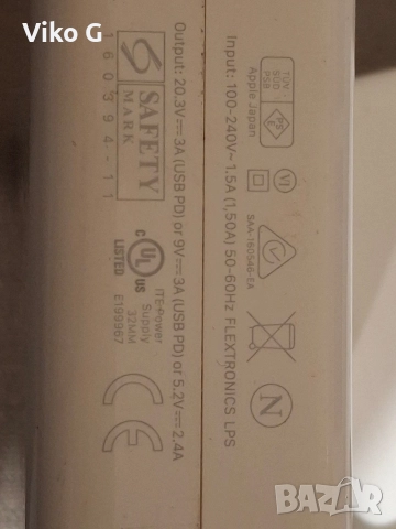 Genuine Apple 45W Magsafe 2 Захранващ адаптор A1436 for MacBook Air MagSafe 2 power , снимка 4 - UPS захранвания - 52806297